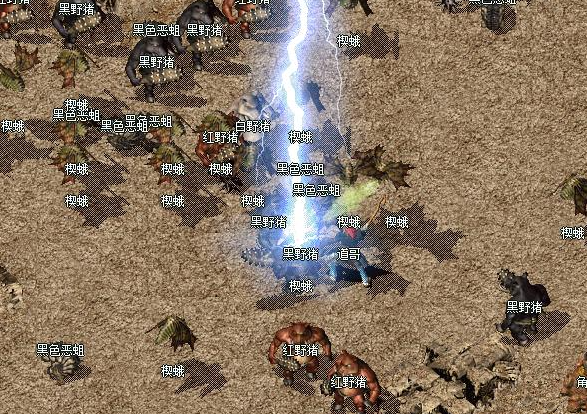 烈火技术对敌人形成200%的损伤假如你的攻击力才100点