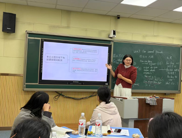 细细梳理课例中那些贴合学情的亮点设问也坦诚指出尚待打磨的问题